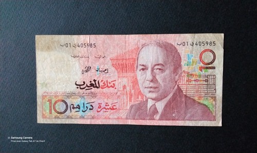 Billet banque 10 dirhams - de,