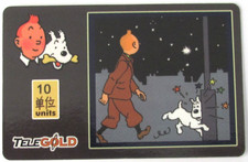 2- TINTIN ET MILOU - Carte Téléphonique Télégold 10U L'ETOILE MYSTERIEUSE HERGE