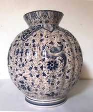 Céramique ancienne . Vase
