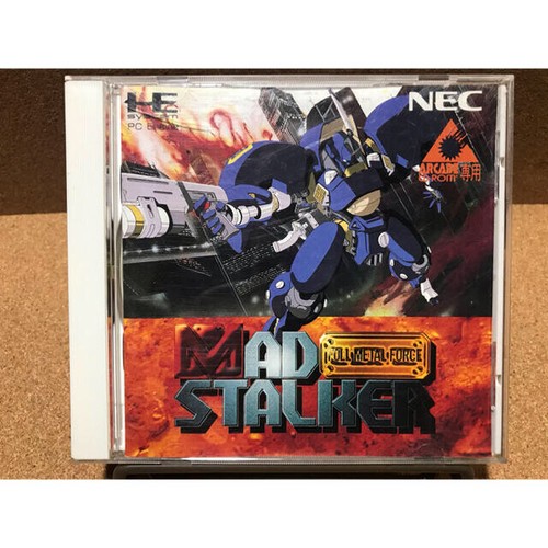 Jeu rom mad stalker full - mad,