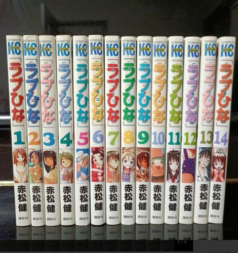 Love hina japanese ver - love,