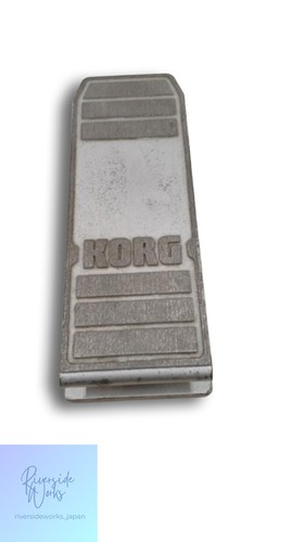 Pédale volume korg - volume,