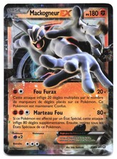 Carte Pokémon Mackogneur EX