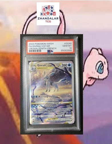 Psa givrali vstar gg40 - psa, gg40/gg70