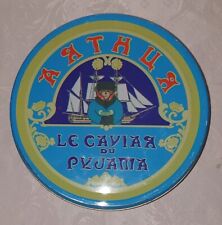 Boîte en Tôle publicitaire - "Arthur le caviar du pyjama" - Vintage