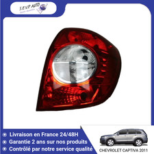 🇫🇷 FEU ARRIERE DROIT