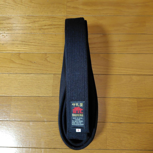 Shureido karate double special - shureido,