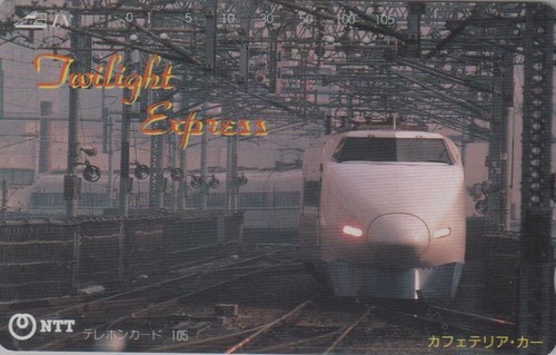 Telecarte japon train - japon,