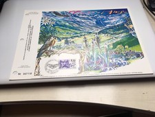 Feuillet  Special CEF FDC timbre Oeuvres Sociale PTT HUGO GAVARNIE PYRÉNÉES 1985