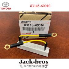 TOYOTA Genuine OEM LAND CRUISER BJ40 1979-1980 Compteur Dropper 83145-60010