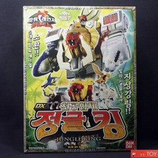 Bandai Power Rangers