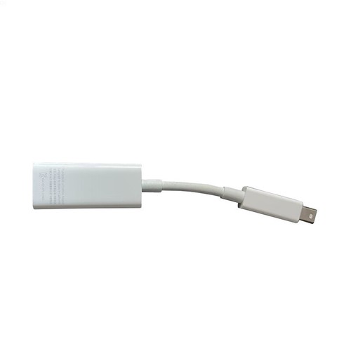 thunderbolt firewire