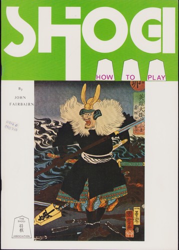 How play shogi japanese - how,