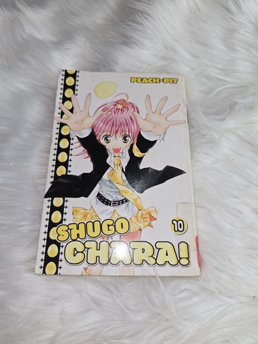 Shugo chara volume english - volume, 10