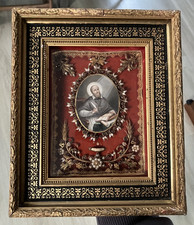 Joli cadre XIXéme Paperolles