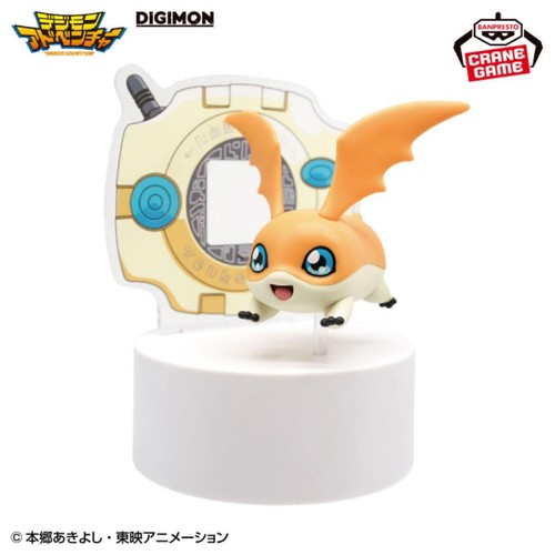 Figurine digimon patamon light - patamon,
