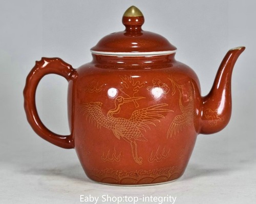 Yongzheng glaçure rouge - 6.3, "