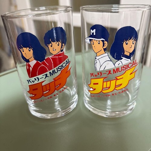 Vaisselle verre se - verre,
