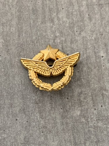 Insigne militaire brevet - insigne,
