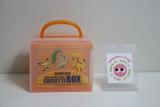 Étui à cartouche de jeu