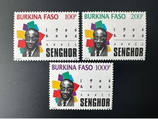 Burkina Faso 2006 Mi. 1887 -