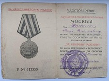 Document pour la défense de