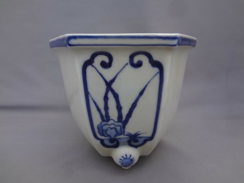 USED-Vintage-'Imari