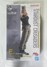 Ichiban Kuji JoJo STARDUST CRUSADERS E Prize Jean-Pierre Polnareff JAPON NEUF