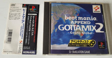 BeatMania Append Gottamix 2 -