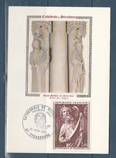 carte  1er jour  tableau