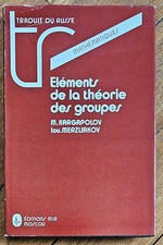 Eléments théorie des - la,