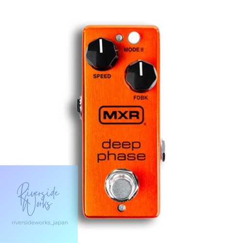 Pédale effet guitare mxr - guitare,