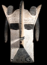 Art Africain Tribal - Ancien Masque Zoomorphe Luba Kifwebe No Songye - 49 Cms ++