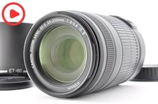 Téléobjectif Canon EF-S