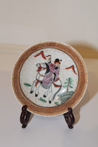 Assiette miniature incurvée - miniature,