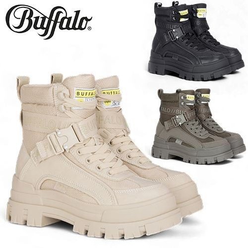 Bottes combat talon - combat, À