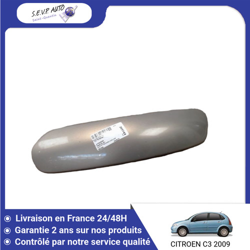 Protection pare choc - 🇫🇷,