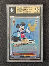 BGS 9,5 - Weiss Schwarz DISNEY