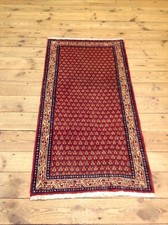Magnifique Tapis Persan Tapis Oriental 140 X 70 CM Neuf