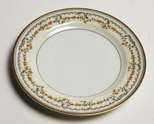 Vtg Haviland Limoges France