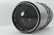 【Excellent+++++】 Objectif