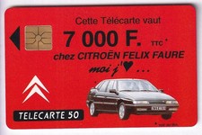 VARIETE TELECARTE FRANCE 