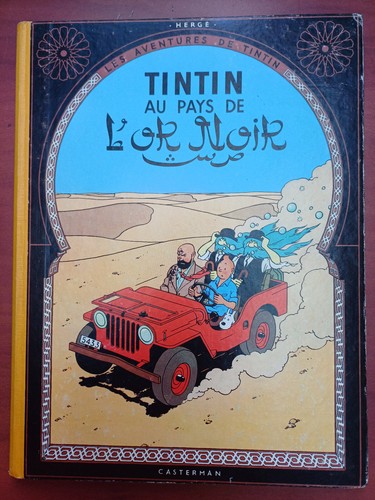 Tintin pays noir - au, l'or