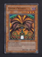 Yu-Gi-Oh! Exodia l'Interdit
