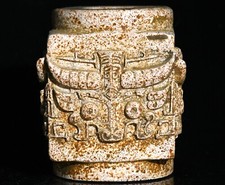 2.5"Chinese Liangzhu Culture Old Jade Carving Cattle Beast Face Yucong Zong