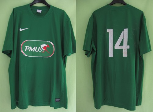 Maillot nike coupe france - maillot,