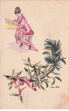 SAGER Xavier illustrateur