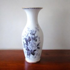 Sarreguemines. Vase en