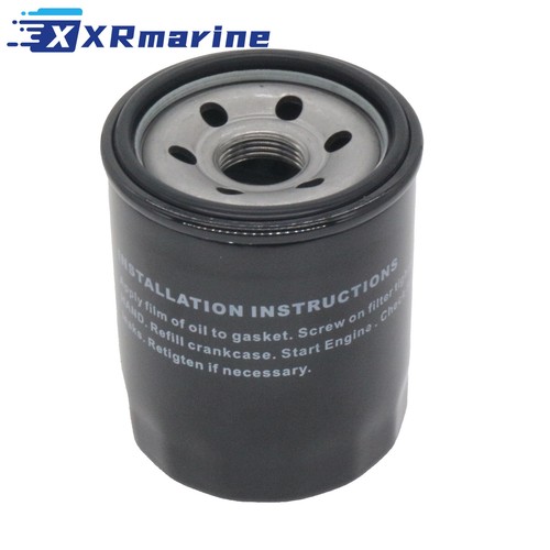 Filtre huile pour 40hp 50hp - 40hp,