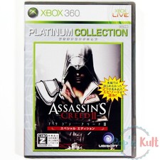 Jeu Assassin's Creed II 2 - Platinum Collection [JAP] Xbox 360 NEUF sous Blister